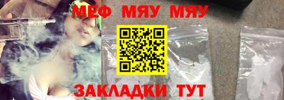 кокаин VHQ Гусиноозёрск