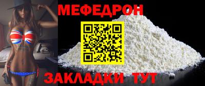 марки nbome Гусь-Хрустальный