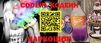 кокаин VHQ Гусиноозёрск