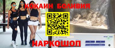 марки nbome Гусь-Хрустальный