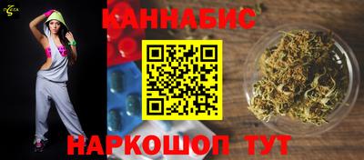 кокаин VHQ Гусиноозёрск