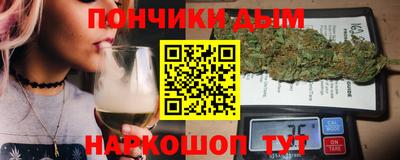 гидра Гусев