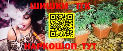 Альфа ПВП Каменск-Шахтинский