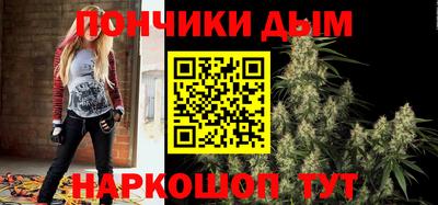 марки nbome Гусь-Хрустальный