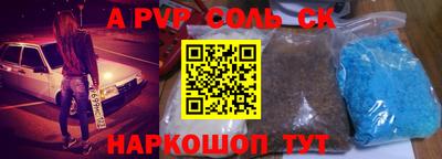 кокаин VHQ Гусиноозёрск