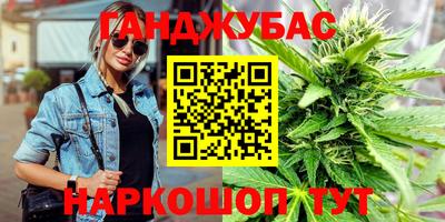 марки nbome Гусь-Хрустальный