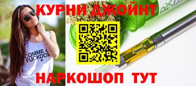 кокаин VHQ Гусиноозёрск