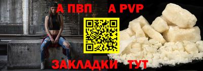 кокаин VHQ Гусиноозёрск
