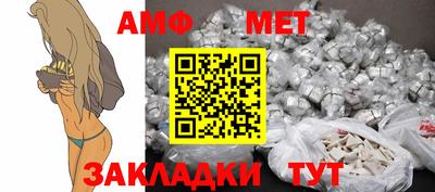 мескалин Каменск-Уральский