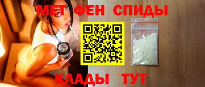кокаин VHQ Гусиноозёрск