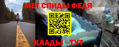 кокаин VHQ Гусиноозёрск