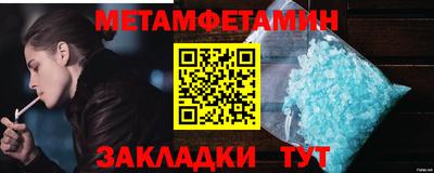 кокаин VHQ Гусиноозёрск
