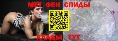 марки nbome Гусь-Хрустальный