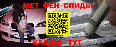 кокаин VHQ Гусиноозёрск