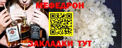гидра Гусев