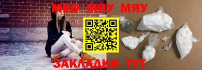 марки nbome Гусь-Хрустальный